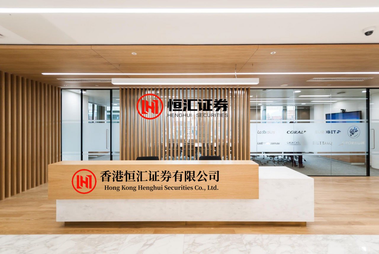 深圳股票配资网官网 生椰拿铁馄饨限时上线！爱喝咖啡和爱吃馄饨的上海人沉默了......