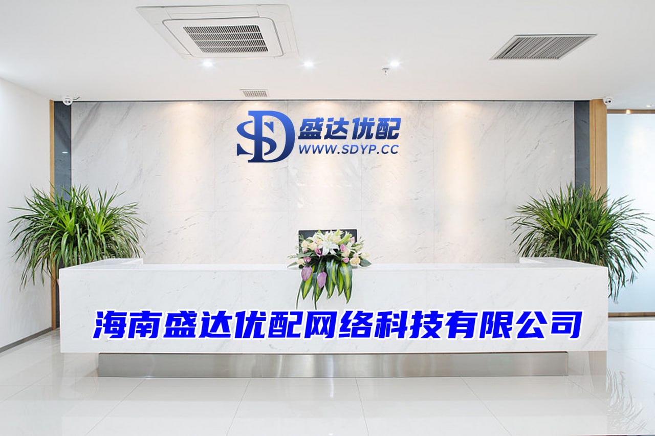 可盈配资